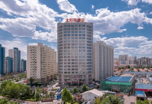 北京太阳花酒店