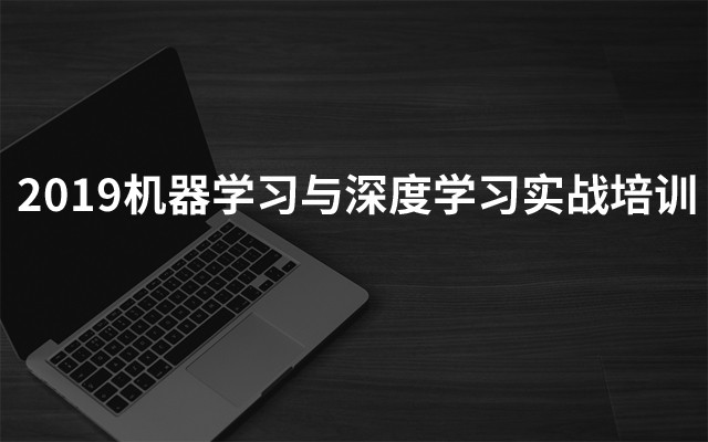 2019计算机班级排行_全部图书列表