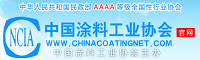中国涂料工业协会钛白粉分会