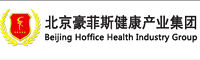 北京豪菲斯健康产业集团