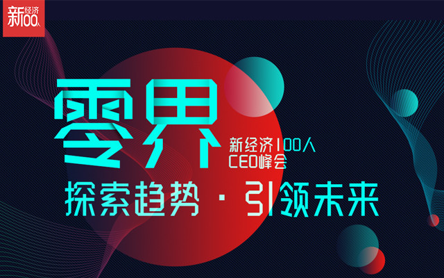 2019年 北京人口_【导语】2019年北京公务员考试报名工作正在进行中,为了方便广