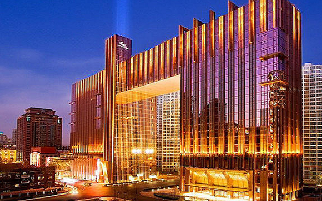 北京华杉费尔蒙酒店