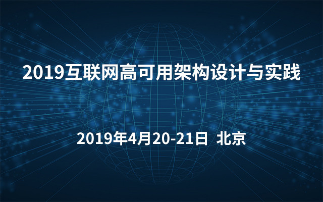 2019网络新歌排行榜_排行榜