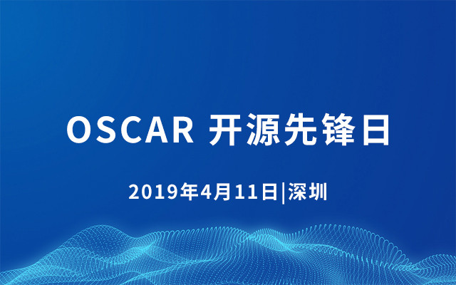 2019网络新歌排行榜_排行榜