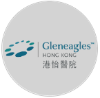  Geneagles Hong Kong HospitalCEODirk Schraven 照片