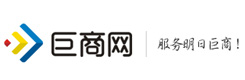巨商網