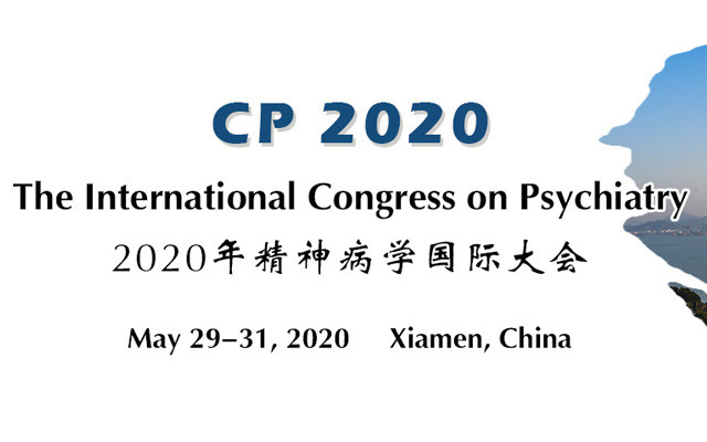 2020年精神病学国际大会(CP 2020)