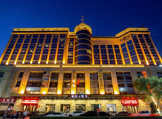 太原汇大国际酒店图片