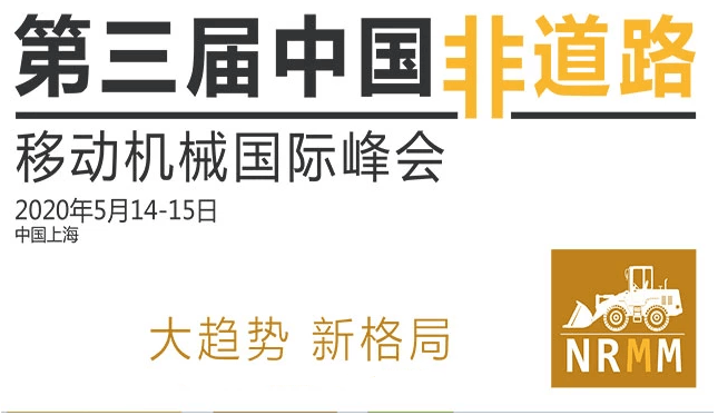 2019动新排行_2019移动互联网全行业排行榜 微信稳居第一,腾讯阿里成最大