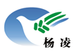 杨凌农业高新技术产业示范区管委会