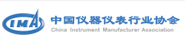 中国仪器仪表行业协会食品安全快检专业委员会