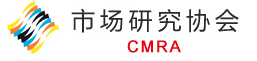 中国信息协会市场研究业分会医药专业委员会