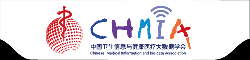 中国卫生信息与健康医疗大数据学会智慧康养护专委会