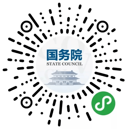 2022(第五届) 世界细胞治疗与再生医学大会暨展览会