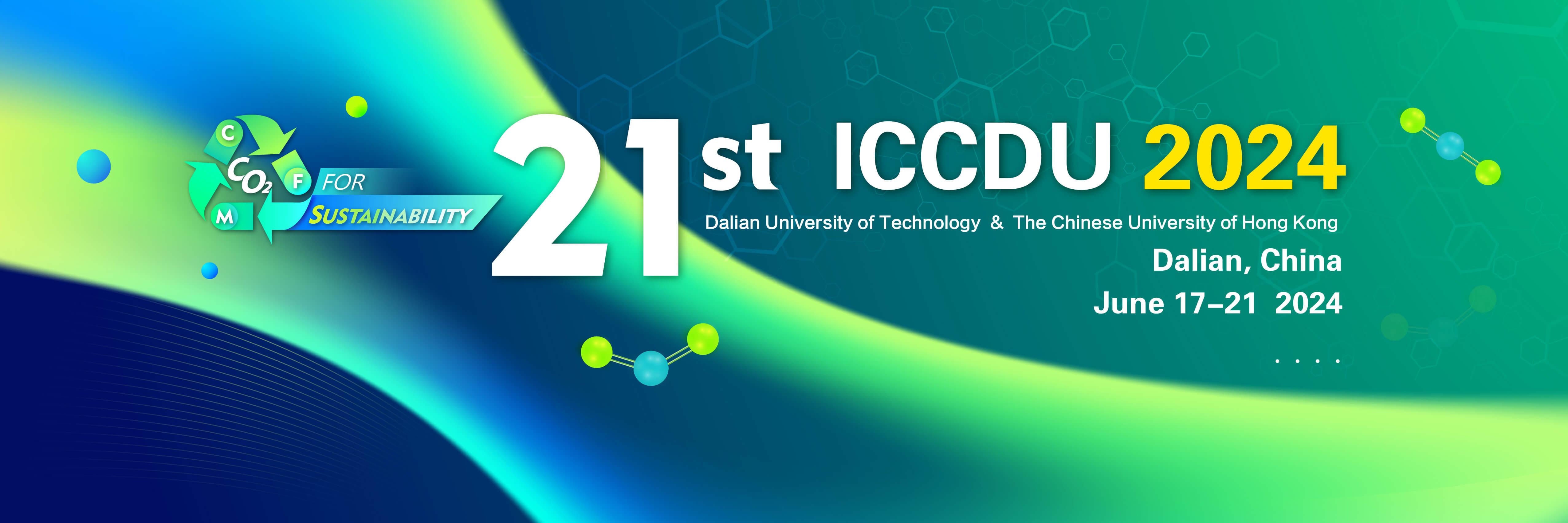 第21届国际二氧化碳利用大会（ICCDU 2024）