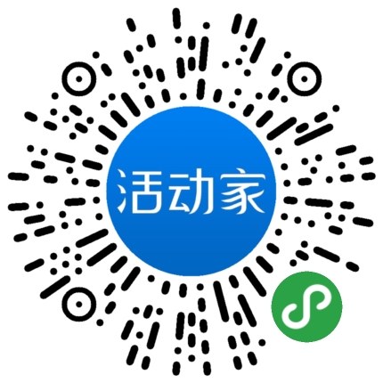 活動(dòng)家_小程序快捷下單
