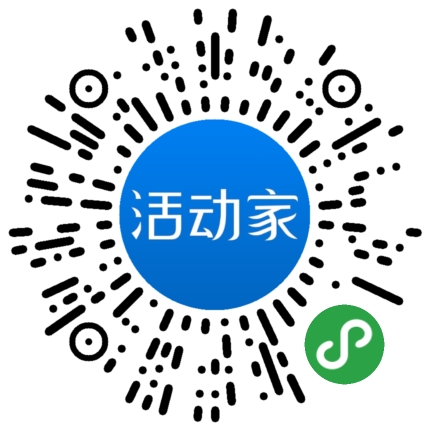活动家_小程序快捷下单