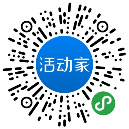 活动家_小程序快捷下单