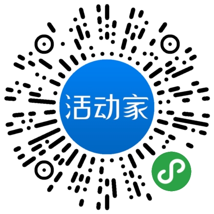 活动家_小程序快捷下单