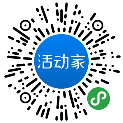 活动家_小程序快捷下单