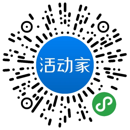 活动家_小程序快捷下单