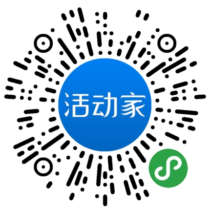 活動(dòng)家_小程序快捷下單
