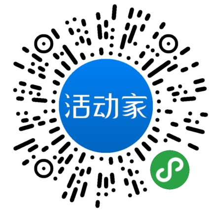活动家_小程序快捷下单