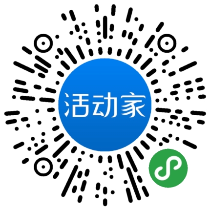 活動家_小程序快捷下單