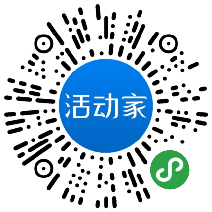 活動家_小程序快捷下單
