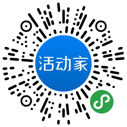 活動家_小程序快捷下單