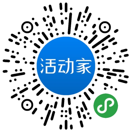 活動家_小程序快捷下單