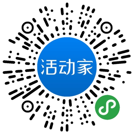 活動家_小程序快捷下單