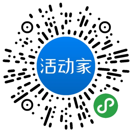 活動家_小程序快捷下單