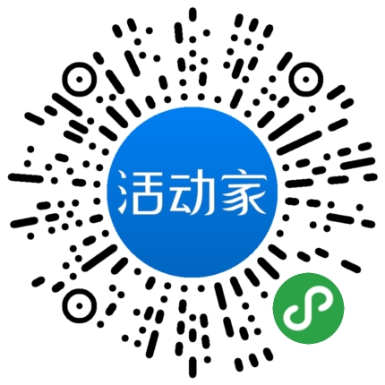 活動家_小程序快捷下單