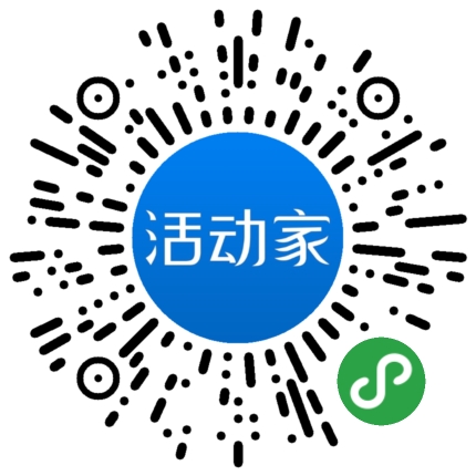 活動家_小程序快捷下單