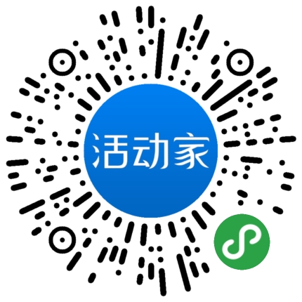 2020企業裁員,搬遷,併購,調崗調薪中的典型案例分析及風險管控(上海-7