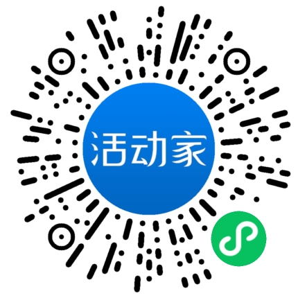 活動家_小程序快捷下單