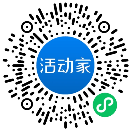 活動家_小程序快捷下單