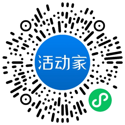 活動家_小程序快捷下單
