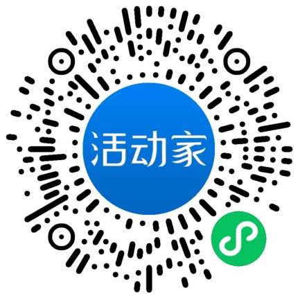 活動家_小程序快捷下單