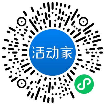 活動(dòng)家_小程序快捷下單