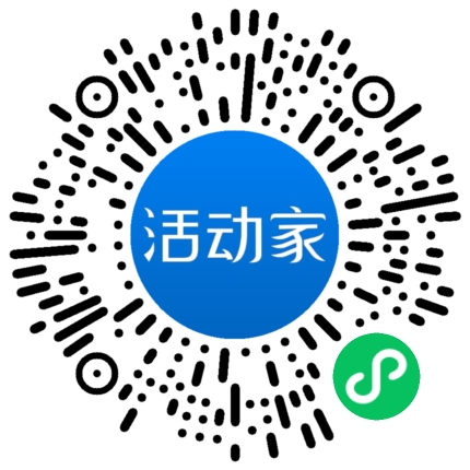 活動(dòng)家_小程序快捷下單