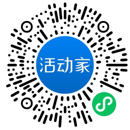 活動家_小程序快捷下單