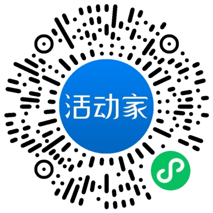 活動家_小程序快捷下單