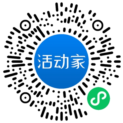 活動(dòng)家_小程序快捷下單