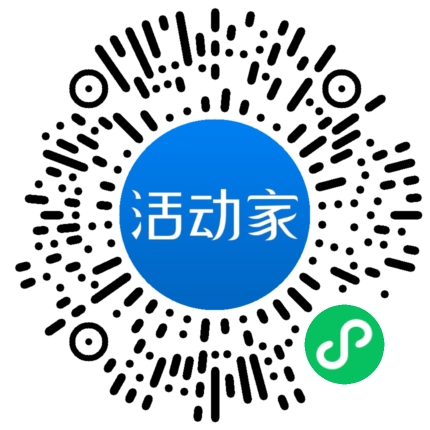 活動(dòng)家_小程序快捷下單