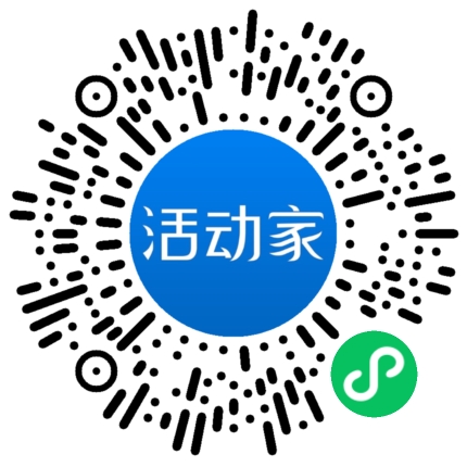 活動(dòng)家_小程序快捷下單