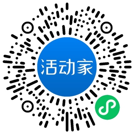 活動(dòng)家_小程序快捷下單