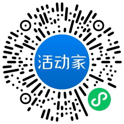 活動(dòng)家_小程序快捷下單