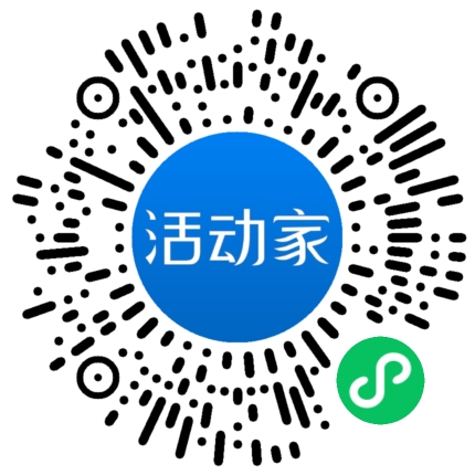 活動(dòng)家_小程序快捷下單
